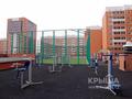 2-комнатная квартира · 65 м² · 6/14 этаж, Момышулы 2/9 — Тауелсиздик за 270 000 ₸ в Астане, Алматы р-н — фото 2