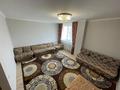 2-комнатная квартира · 65 м² · 6/14 этаж, Момышулы 2/9 — Тауелсиздик за 270 000 ₸ в Астане, Алматы р-н — фото 6
