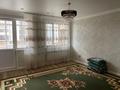 3-комнатная квартира · 102.9 м² · 3/10 этаж, Нажимеденова 39 за 42.1 млн ₸ в Астане, Сарайшык р-н — фото 13