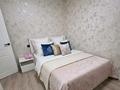 2-бөлмелі пәтер · 44 м² · 3/11 қабат, Роза Багланова 1, бағасы: 15 000 ₸ в Астане, Нура р-н