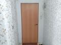 2-бөлмелі пәтер · 63 м² · 2/3 қабат, Карл макса 92 87, бағасы: 8 млн ₸ в Шахтинске