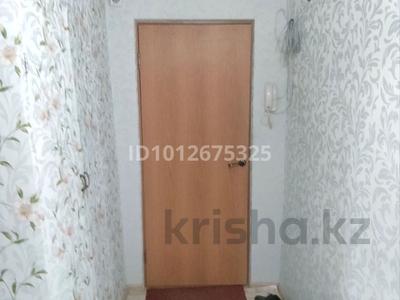 2-бөлмелі пәтер · 63 м² · 2/3 қабат, Карл макса 92 87, бағасы: 8 млн ₸ в Шахтинске