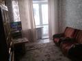 2-бөлмелі пәтер · 63 м² · 2/3 қабат, Карл макса 92 87, бағасы: 8 млн ₸ в Шахтинске — фото 7