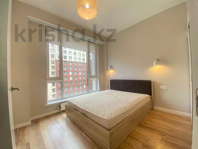Аренда квартир в Алматы: 3-комнатная квартира · 72 м² · 7/13 этаж, Манаса 109а — Манаса - Абая за 600 000 〒 3-комнатная квартира · 72 м² · 7/13 этаж, Манаса 109а — Манаса - Абая за 600 000 〒 в Алматы, Алмалинский р-н