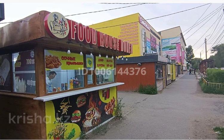 Общепит · 15 м² за 2.6 млн 〒 в Уральске — фото 2