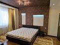 2-комнатная квартира · 80 м² · 3/25 этаж, Абиша Кекилбайулы 264 за 350 000 ₸ в Алматы, Бостандыкский р-н — фото 4