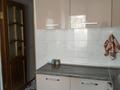 2-комнатная квартира · 47.9 м² · 3/5 этаж, Авангард 2 — Сулпака за 18 млн ₸ в Атырау, мкр Авангард-2 — фото 9