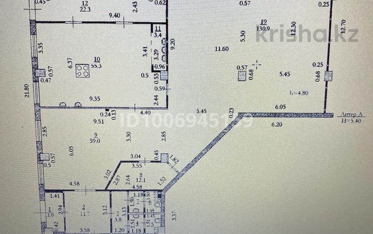Свободное назначение · 344 м² за 105 млн ₸ в Актобе, мкр. Алтын орда — фото 2