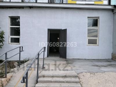 Еркін · 92 м², бағасы: 15 млн ₸ в 