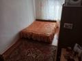 Отдельный дом · 3 комнаты · 90 м² · 6 сот., Химпоселок за 9.8 млн ₸ в Атырау, мкр Химпоселок — фото 3