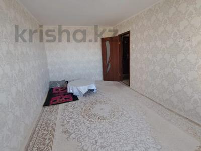 2-бөлмелі пәтер · 51 м² · 4/5 қабат, Позолотина, бағасы: 21.6 млн ₸ в Петропавловске