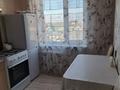 2-бөлмелі пәтер · 51 м² · 4/5 қабат, Позолотина, бағасы: 21.6 млн ₸ в Петропавловске — фото 5