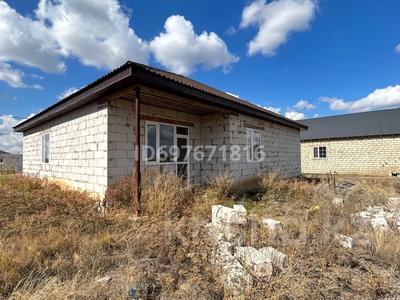 Продажа домов и дачи в Актюбинской обл.: Отдельный дом · 6 комнат · 169 м² · 10 сот., Участок 656участок — Напротив Жанаконыс 2 за 16.5 млн 〒 Отдельный дом · 6 комнат · 169 м² · 10 сот., Участок 656участок — Напротив Жанаконыс 2 за 16.5 млн 〒 в Актобе, жилой массив Жанаконыс