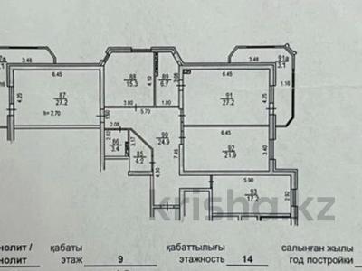 4-бөлмелі пәтер · 154 м² · 9/14 қабат, Зенкова 59, бағасы: 156 млн ₸ в Алматы, Медеуский р-н