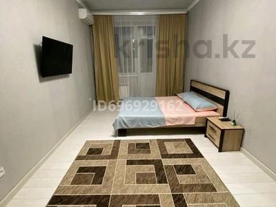 1-комнатная квартира · 45 м² · 5/10 этаж, мкр. Алтын орда, Алии Молдагуловой 30б — Маресьева за 12 990 〒 в Актобе