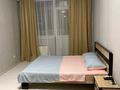 1-комнатная квартира · 45 м² · 5/10 этаж, мкр. Алтын орда, Алии Молдагуловой 30б — Маресьева за 12 990 〒 в Актобе — фото 16