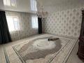 Отдельный дом · 6 комнат · 200 м² · 12 сот., Култумиев 172 за 30 млн ₸ в Кульсары — фото 7