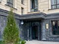 3-комнатная квартира · 105.7 м² · 5/8 этаж, мкр Новый Город, ​Улица Комиссарова 27 за ~ 76.1 млн ₸ в Караганде, Казыбек би р-н — фото 5