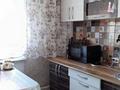 Часть дома · 3 комнаты · 52.6 м² · 7 сот., Комсомольская 20 за 6.3 млн ₸ в Серебрянске — фото 10