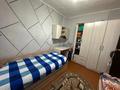 Часть дома · 3 комнаты · 52.6 м² · 7 сот., Комсомольская 20 за 6.3 млн ₸ в Серебрянске — фото 7
