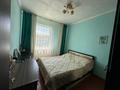 Часть дома · 3 комнаты · 52.6 м² · 7 сот., Комсомольская 20 за 6.3 млн ₸ в Серебрянске — фото 12