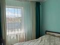 Часть дома · 3 комнаты · 52.6 м² · 7 сот., Комсомольская 20 за 6.3 млн ₸ в Серебрянске — фото 13