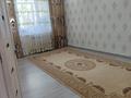3-бөлмелі пәтер · 70 м² · 4/5 қабат, мкр Алатау 18 — ЦОН, Фиракан, Карзинка, бағасы: 22 млн ₸ в Таразе — фото 6