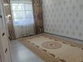 3-бөлмелі пәтер · 70 м² · 4/5 қабат, мкр Алатау 18 — ЦОН, Фиракан, Карзинка, бағасы: 22 млн ₸ в Таразе — фото 11