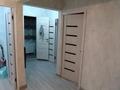 3-бөлмелі пәтер · 70 м² · 4/5 қабат, мкр Алатау 18 — ЦОН, Фиракан, Карзинка, бағасы: 22 млн ₸ в Таразе — фото 2