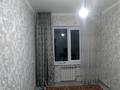 3-бөлмелі пәтер · 70 м² · 4/5 қабат, мкр Алатау 18 — ЦОН, Фиракан, Карзинка, бағасы: 22 млн ₸ в Таразе — фото 3