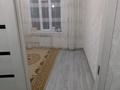 3-бөлмелі пәтер · 70 м² · 4/5 қабат, мкр Алатау 18 — ЦОН, Фиракан, Карзинка, бағасы: 22 млн ₸ в Таразе — фото 7