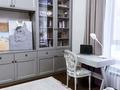 4-комнатная квартира · 225 м² · 2/6 этаж, Сыганак 14 за 1.8 млн ₸ в Астане, Есильский р-н — фото 3