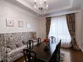 4-комнатная квартира · 225 м² · 2/6 этаж, Сыганак 14 за 1.8 млн ₸ в Астане, Есильский р-н — фото 4