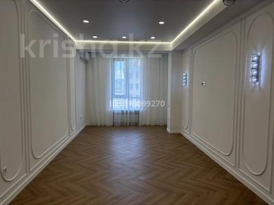 2-комнатная квартира · 61 м² · 11/12 этаж, Наурызбай батыра 119 — Пр Абая за 92 млн ₸ в Алматы, Бостандыкский р-н