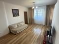 2-комнатная квартира · 46 м² · 8/9 этаж, Иманбаева 8 за 230 000 ₸ в Астане, Сарыарка р-н — фото 6