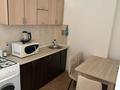 2-комнатная квартира · 46 м² · 8/9 этаж, Иманбаева 8 за 230 000 ₸ в Астане, Сарыарка р-н — фото 2