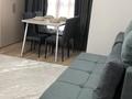 2-комнатная квартира · 50 м² · 13/20 этаж, Гагарина 310 — ТРЦ Мега Алматы за 23 000 ₸ в Бостандыкский р-н — фото 2
