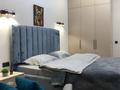 2-комнатная квартира · 50 м² · 13/20 этаж, Гагарина 310 — ТРЦ Мега Алматы за 23 000 ₸ в Бостандыкский р-н