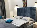2-комнатная квартира · 50 м² · 13/20 этаж, Гагарина 310 — ТРЦ Мега Алматы за 23 000 ₸ в Бостандыкский р-н — фото 7