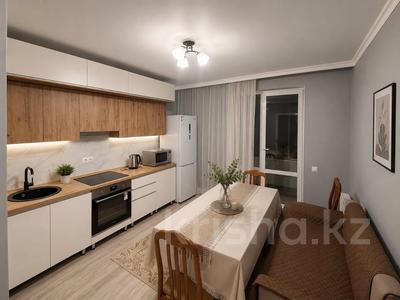 1-комнатная квартира · 48.2 м² · 12/14 этаж, Егизбаева 3, 5 — Каныша Сатпаева за 51 млн ₸ в Алматы, Бостандыкский р-н