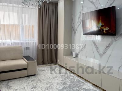 Аренда квартир в Атырауской обл.: 3-комнатная квартира · 80 м² · 1/1 этаж · помесячно, мкр Центральный, Абая 26 — Драмтеатр за 450 000 〒 3-комнатная квартира · 80 м² · 1/1 этаж · помесячно, мкр Центральный, Абая 26 — Драмтеатр за 450 000 〒 в Атырау