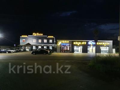 Еркін · 1500 м², бағасы: 500 млн 〒 в Уральске