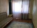 1-бөлмелі пәтер · 30 м² · 4/5 қабат, Сатпаева 14, бағасы: 13 млн ₸ в Атырау