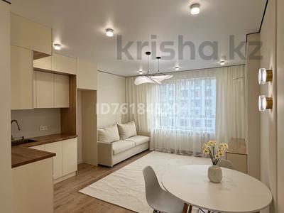 Продажа квартир в Алматы: 3-комнатная квартира · 62 м² · 8/12 этаж, Гажайып 5/3 за 55 млн 〒 3-комнатная квартира · 62 м² · 8/12 этаж, Гажайып 5/3 за 55 млн 〒 в Алматы, Алатауский р-н