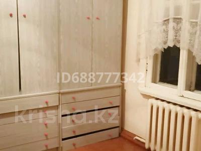 Аренда домов или дач в Алматы: Отдельный дом · 5 комнат · 100 м², мкр Тастак-2, Рабочий — Кудерина за 300 000 〒 Отдельный дом · 5 комнат · 100 м², мкр Тастак-2, Рабочий — Кудерина за 300 000 〒 в Алматы, Алмалинский р-н