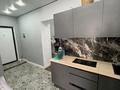 2-бөлмелі пәтер · 44.1 м² · 5/12 қабат, М. Тынышбайулы 5, бағасы: 25 млн ₸ в Астане, Сарайшык р-н — фото 16