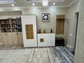 4-комнатная квартира · 138 м² · 2/10 этаж, Алихан Бокейхан за 76 млн ₸ в Астане, Есильский р-н — фото 18