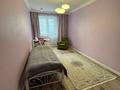 4-комнатная квартира · 138 м² · 2/10 этаж, Алихан Бокейхан за 76 млн ₸ в Астане, Есильский р-н — фото 8