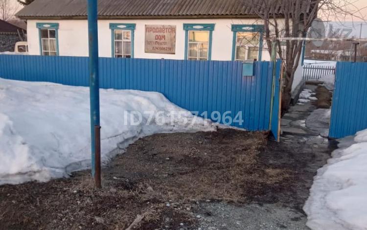 Отдельный дом · 3 комнаты · 50 м² · 3 сот., Шахтерская 6 за 3 млн 〒 в Алтайском — фото 2