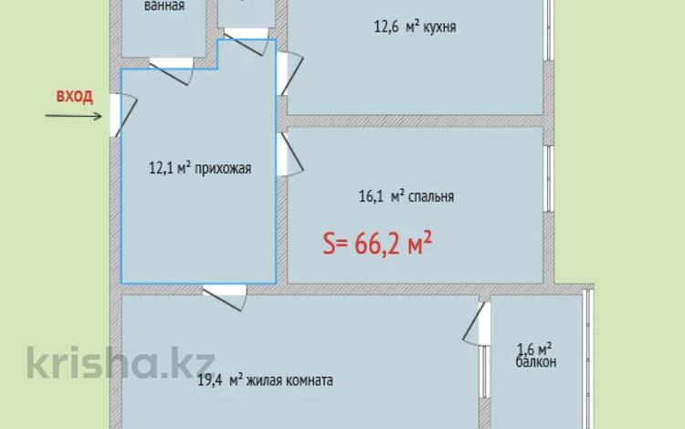 2-комнатная квартира · 66.2 м² · 1/6 этаж, Нурсултана Назарбаева 205 за 25 млн 〒 в Костанае — фото 2